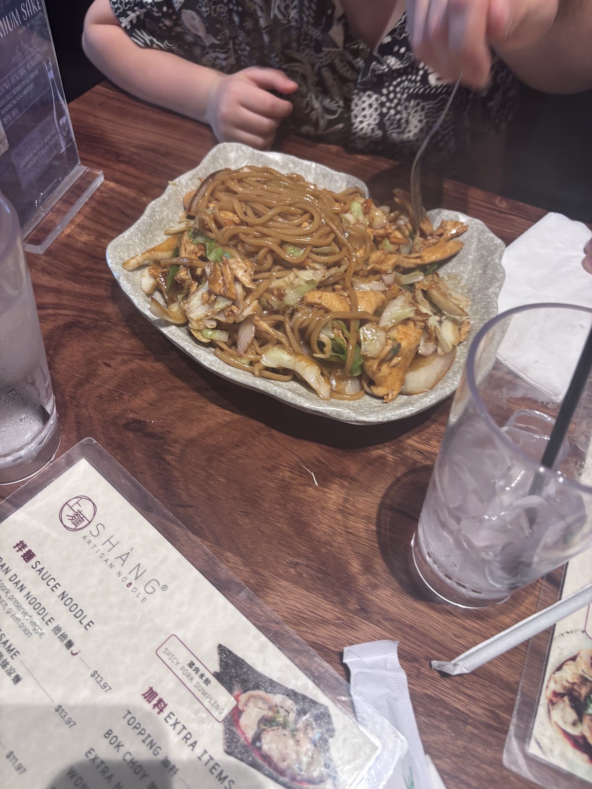 Shang Artisan Noodle, Las Vegas