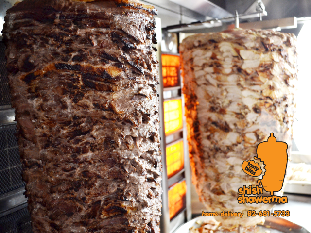 Shish Shawerma — photo 2