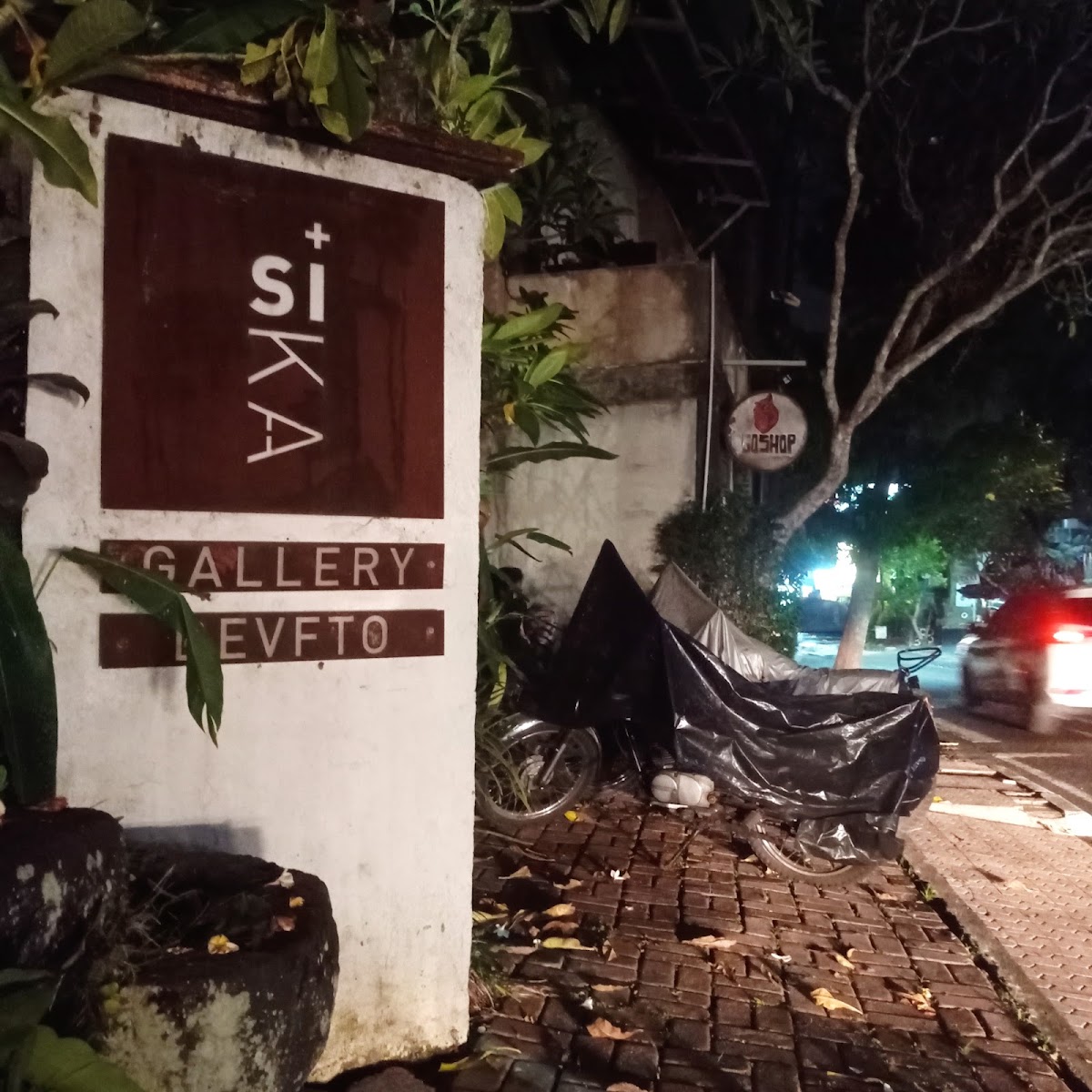 Sika Gallery — photo 4