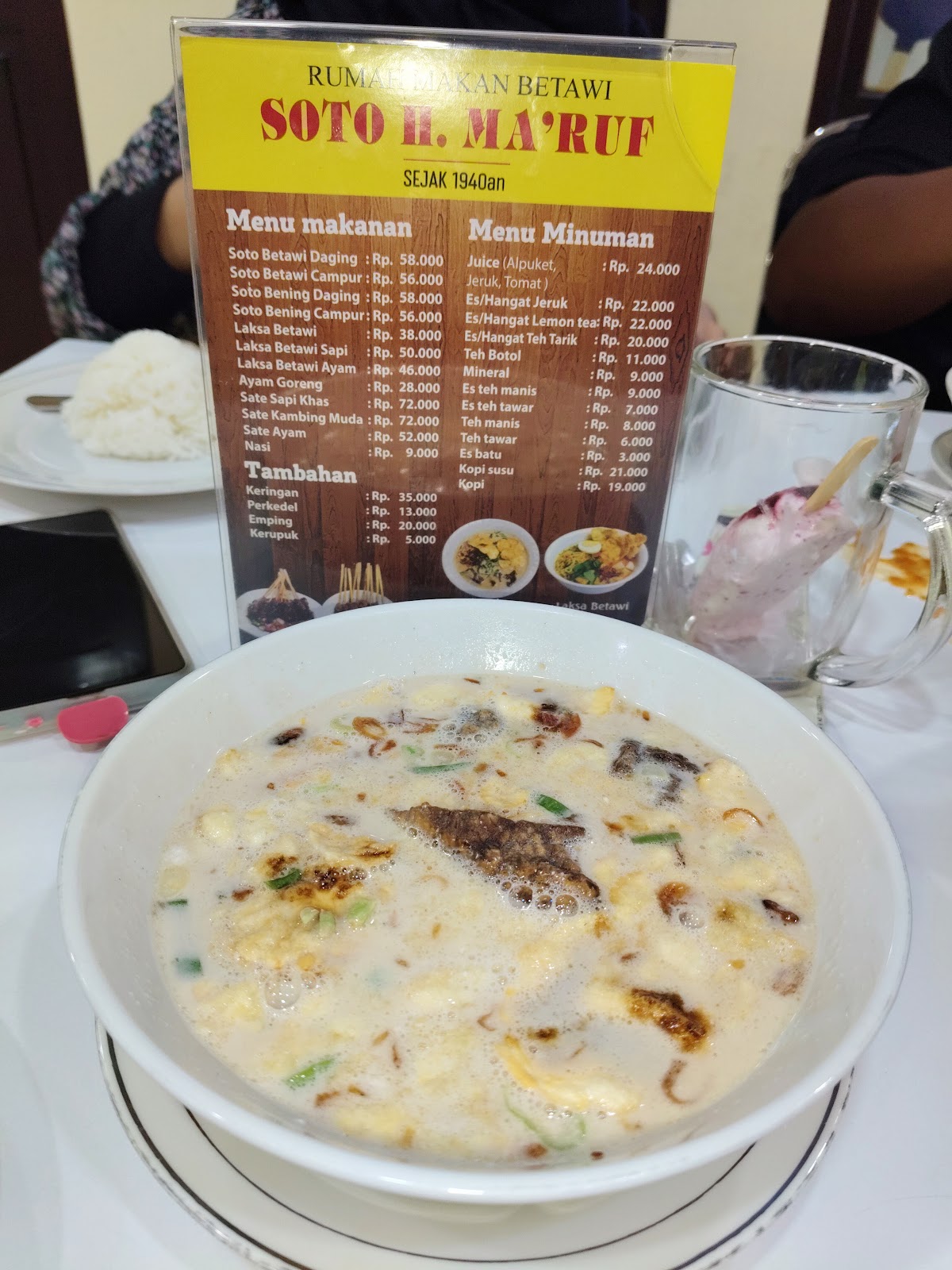 Soto Betawi H. Ma'ruf — photo 3