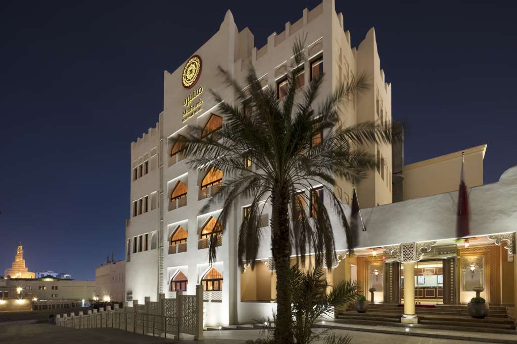 Souq Waqif Boutique Hotels by Tivoli, Doha