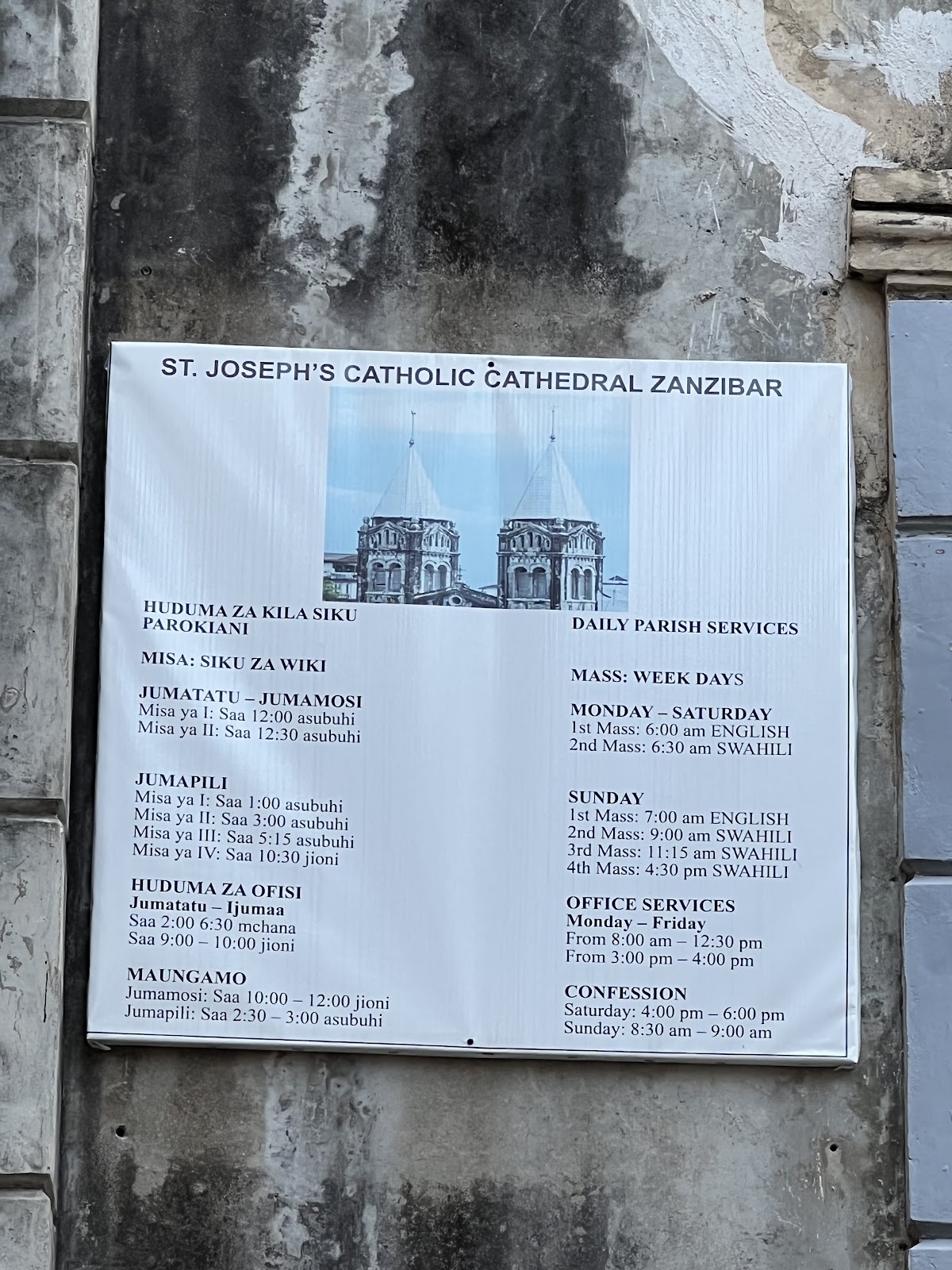 St. Joseph's Cathedral — photo 4
