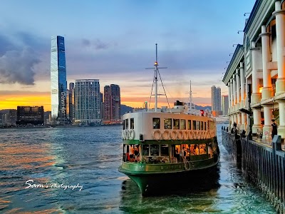 Star Ferry Crossing