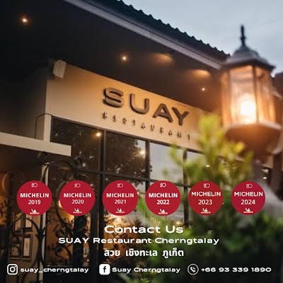 Suay Cherngtalay