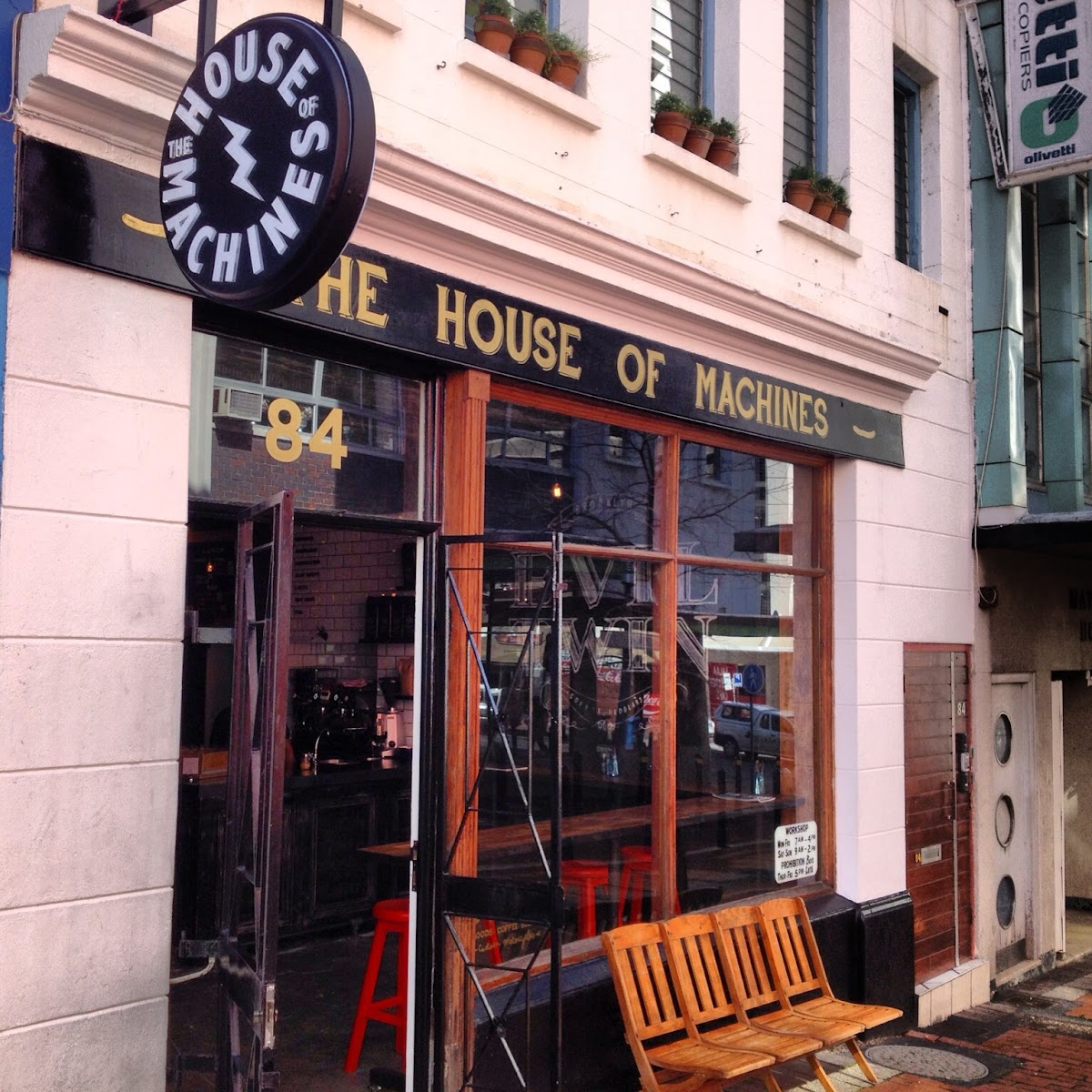 The House of Machines, Cape Town