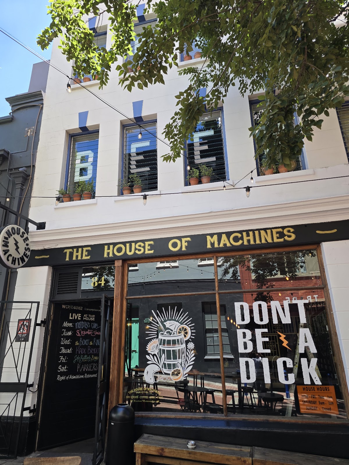 The House of Machines — photo 3