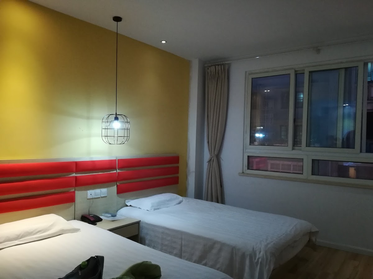 The Phoenix Hostel Shanghai-Laoshan — photo 3