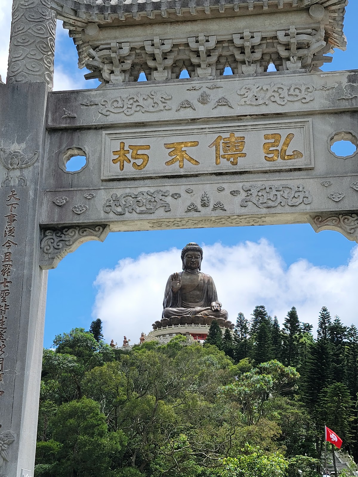 Tian Tan Buddha — photo 2