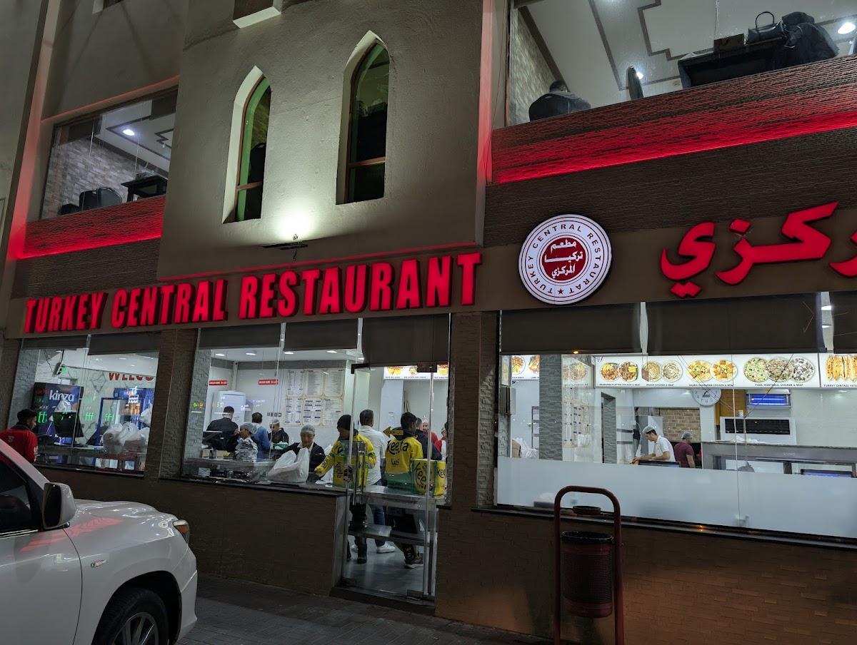 Turkey Central, Doha