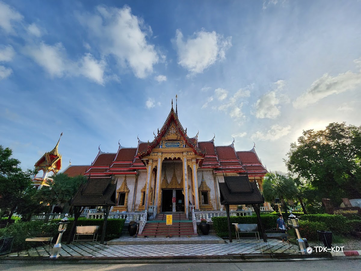 Wat Chalong, Phuket