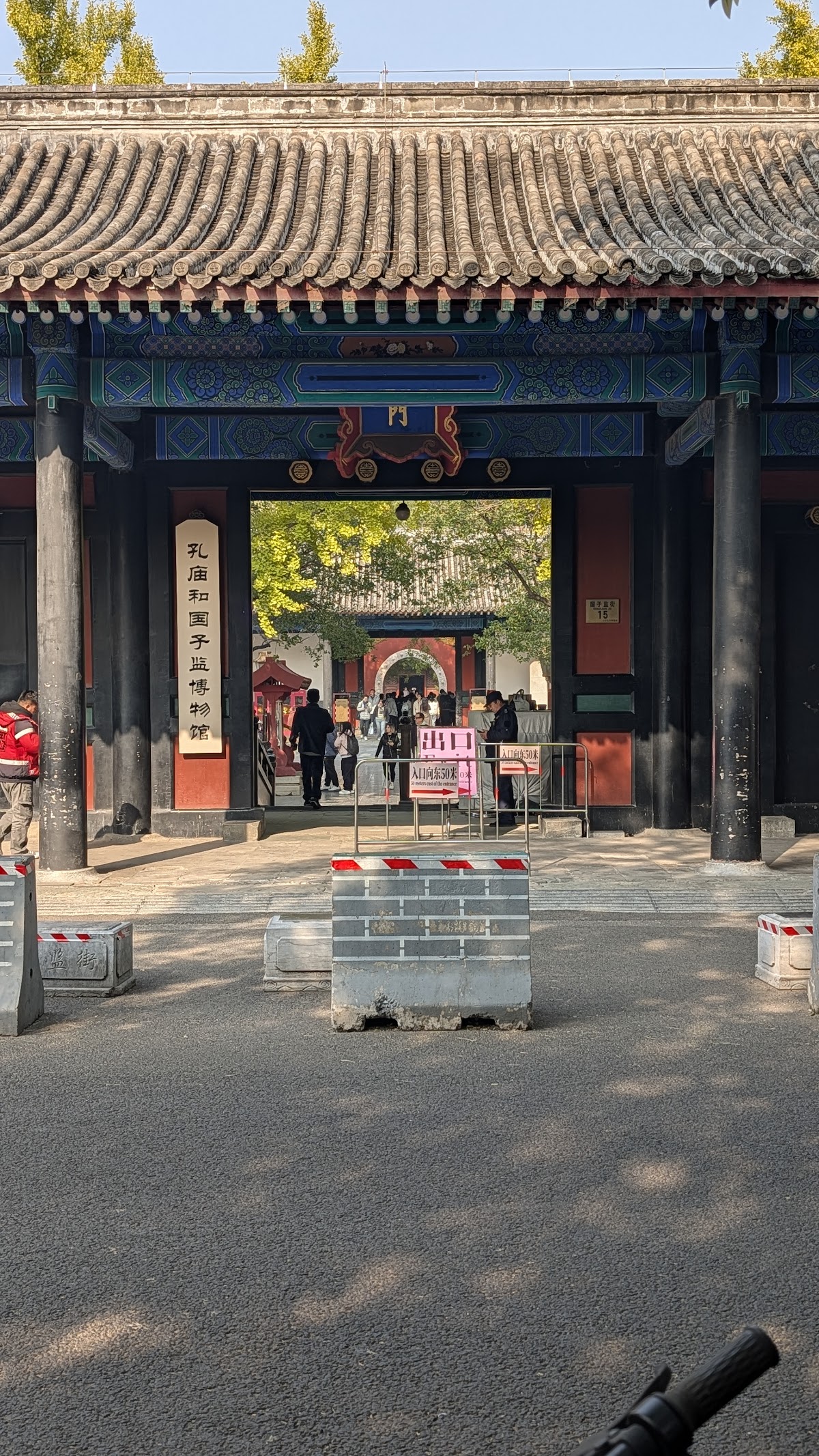 Zhang Mama (张妈妈特色川味馆), Beijing